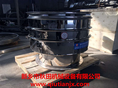 <a href=http://www.yushigui.net.cn/cpxl/zhendongshai/19.html _fcksavedurl=http://www.yushigui.net.cn/cpxl/zhendongshai/19.html target=_blank class=infotextkey><a href=http://www.yushigui.net.cn/cpxl/zhendongshai/19.html _fcksavedurl=http://www.yushigui.net.cn/cpxl/zhendongshai/19.html target=_blank class=infotextkey><a href=http://www.yushigui.net.cn/cpxl/zhendongshai/19.html _fcksavedurl=http://www.yushigui.net.cn/cpxl/zhendongshai/19.html target=_blank class=infotextkey><a href=http://www.yushigui.net.cn/cpxl/zhendongshai/19.html target=_blank class=infotextkey><a href=http://www.yushigui.net.cn/cpxl/zhendongshai/19.html target=_blank class=infotextkey><a href=http://www.yushigui.net.cn/cpxl/zhendongshai/19.html target=_blank class=infotextkey><a href=http://www.yushigui.net.cn/cpxl/zhendongshai/19.html target=_blank class=infotextkey><a href=http://www.yushigui.net.cn/cpxl/zhendongshai/19.html target=_blank class=infotextkey><a href=http://www.yushigui.net.cn/cpxl/zhendongshai/19.html target=_blank class=infotextkey><a href=http://www.yushigui.net.cn/cpxl/zhendongshai/19.html target=_blank class=infotextkey><a href=http://www.yushigui.net.cn/cpxl/zhendongshai/19.html target=_blank class=infotextkey><a href=http://www.yushigui.net.cn/cpxl/zhendongshai/19.html target=_blank class=infotextkey><a href=http://www.yushigui.net.cn/cpxl/zhendongshai/19.html target=_blank class=infotextkey><a href=http://www.yushigui.net.cn/cpxl/zhendongshai/19.html target=_blank class=infotextkey><a href=http://www.yushigui.net.cn/cpxl/zhendongshai/19.html target=_blank class=infotextkey><a href=http://www.yushigui.net.cn/cpxl/zhendongshai/19.html target=_blank class=infotextkey>旋振篩</a></a></a></a></a></a></a></a></a></a></a></a></a></a></a></a>